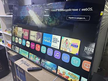 Телевизоры: 🔥🔥💥СРОЧНАЯ АКЦИЯ💥🔥🔥 Телевизор AVEST 65UHD77 webos magic пульт 165 см — 9