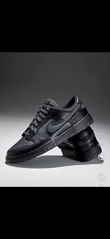 баскетбольные кросы: Мужские кроссовки, 40, 40.5, 41, Nike, Б/у, цвет - Черный, Самовывоз — 1