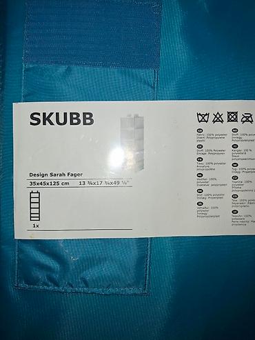 кийим: Складные полки, органайзеры IKEA. Новые в упаковке. 3 штуки (1 белая и — 3