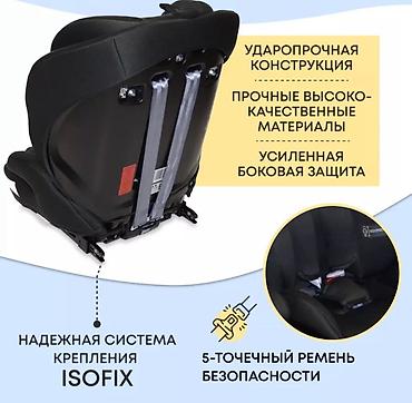 isofix: Детское автокресло Legacy с креплением ISOFIX (i-Size, ECE R129) - — 4