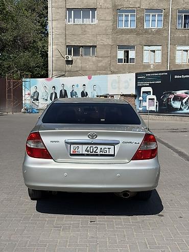 mark x: Toyota Camry: 2004 г., 2.4 л, Автомат, Газ, Седан — 4