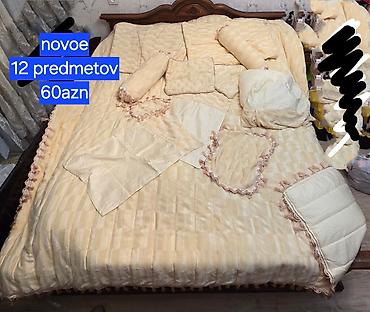 pastel desti: Yataq otağı üçün 12 hissəli dəst - Rəng: krem/şampan - Üslub — 2