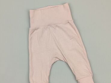 rozowe spodnie z wysokim stanem: Штани і легінси