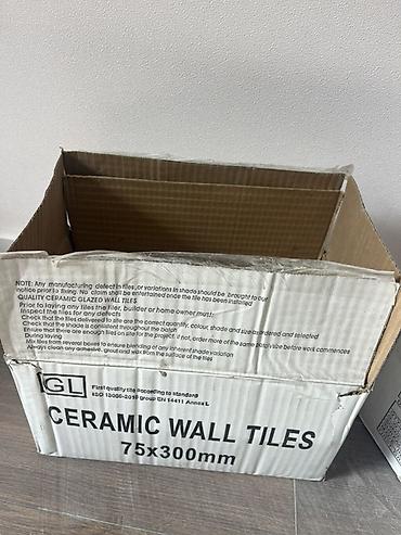 ceramic: Керамиическая плитка «кабанчик» остался после ремонта в количестве 65 — 4