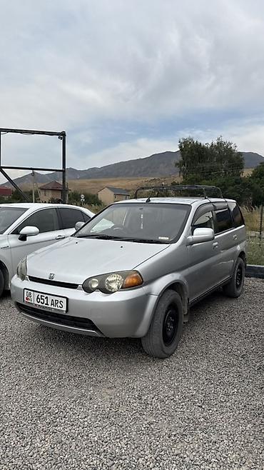byd кроссовер: Honda HR-V: 2000 г., 1.6 л, Вариатор, Газ, Кроссовер — 2