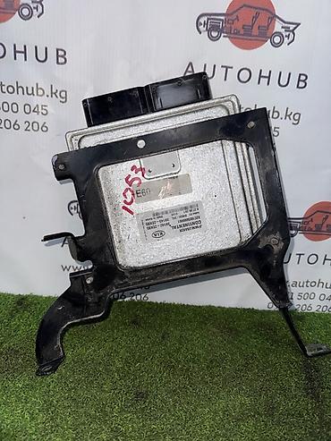5e fe: ЭБУ ДВС Kia K5 JF 2.0 ГАЗ (б/у) — 1