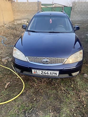 Ford: Ford Mondeo: 2002 г., Универсал — 13