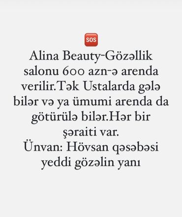 prius arenda verilir: Təcili🆘Alina Beauty Gözəllik salonu arenda verilir