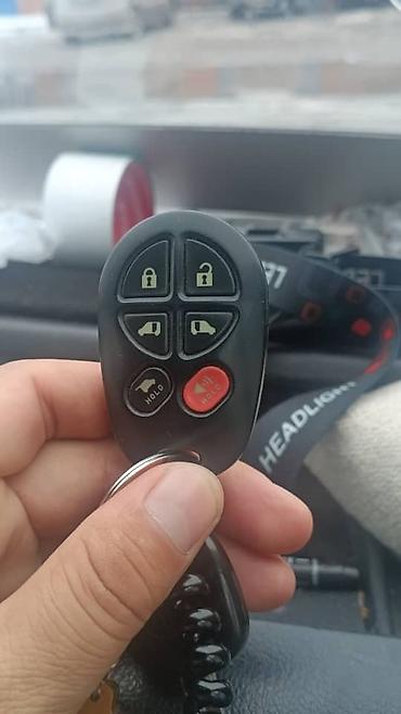 Ключи: Ключ Toyota 2021 г., Б/у — 10