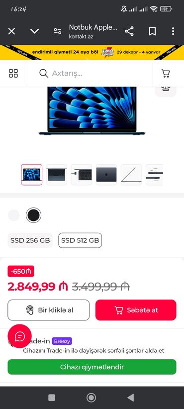 Apple MacBook: Apple MacBook Air 13 M4 Silver MW0X3RU/ A SSD 512GB Teze Gutuda — 8