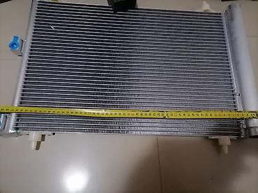 Auto delovi: Auto klima kondenzator Frankberg - Tip: kondenzator (izmenjivač — 16