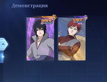 Техника и электроника: Продаю аккаунт Mobile Legends (MLBB) Основная информация — 4