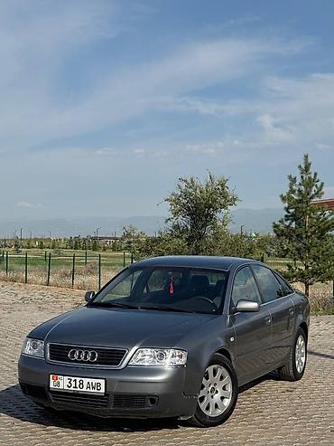 diska r13: Audi A6: 1998 г., 2.4 л, Автомат, Бензин, Седан — 1