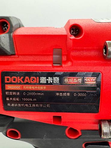 quantum board: Ударный гайковерт DOKAQI (аккумуляторный) Доставка по всему региону — 10
