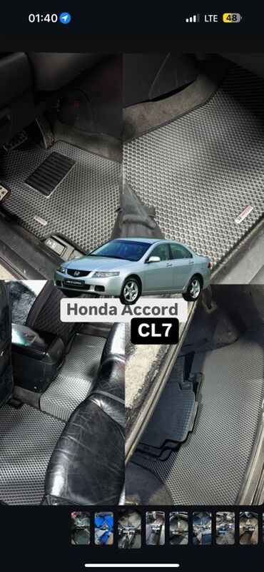 Полики: 3D Eva Полики Для салона Новый, Самовывоз, Бесплатная доставка, Платная доставка at lalafo.kg — 32 Полики: 3D Eva Полики Для салона Новый, Самовывоз, Бесплатная доставка, Платная доставка — 32