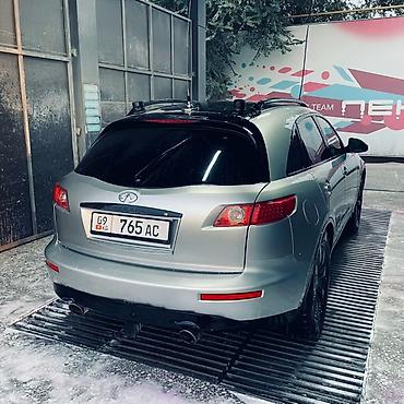 exceed rx: Infiniti FX45: 2004 г., 4.5 л, Автомат, Бензин, Кроссовер — 3