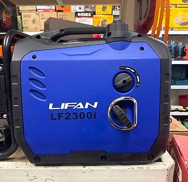 Генераторы: Инверторный генератор LIFAN LF2300i - Тип: бензиновый инверторный — 1