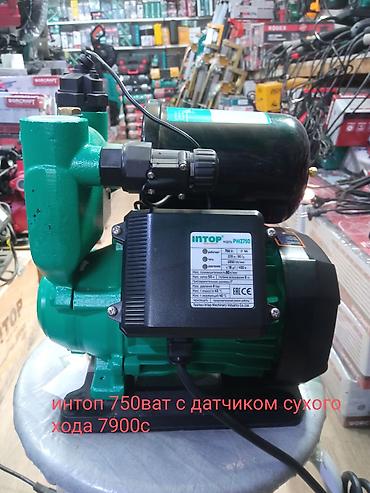 Насосы: Насосы оптом и в розницу — 7