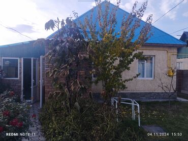 Продажа домов: Дом, 150 м², 4 комнаты, Собственник — 7