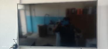 экран телевизор: Телевизоры 43 дюйм YASIN WEBOS 13500сом 43 дюйм BBK 4K SMART 12500 — 8