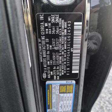 Kia: Kia Sorento: 2019 г., 2.4 л, Автомат, Бензин, Кроссовер — 9