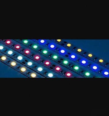 Rasveta: LED trake akcija. LED trake akcija MAGIČNA LED TRAKA 5050smd 30LD RGB — 6