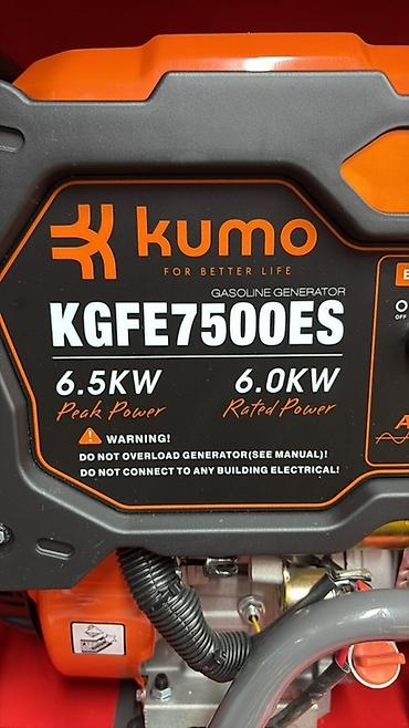 Генераторы: Генератор DECO DGR-6500K Основные характеристики: - Напряжение: 220 — 16