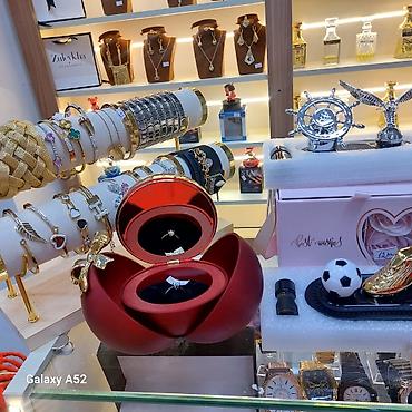 saat guess: Ətir üçün, Yeni, Ünvandan götürmə — 2