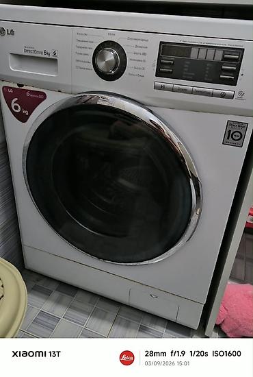 *ZB* *LG* QİYMET *200 AZN* unvan Xirdalan