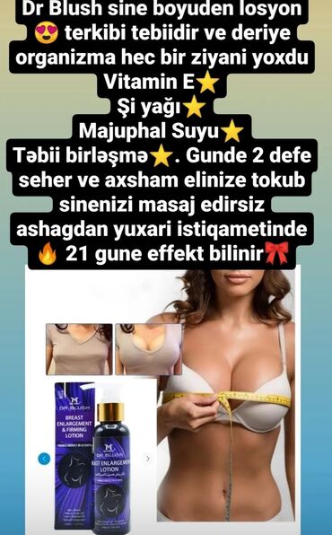 женские бюстгальтеры с плотной чашкой: Qadınlar diqqet: sinenizden memnun deyilsiniz? Etrafınızda gözel