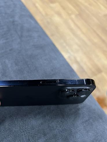 Техника жана электроника: IPhone 14 Pro Max 6.1" Основные характеристики: - Цвет — 1