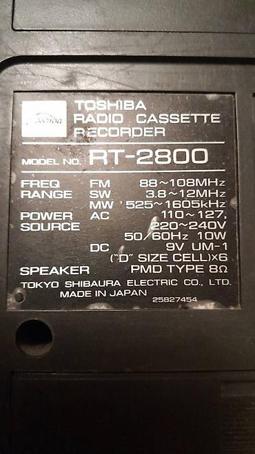 кассетный магнитофон: Для коллекционеров. Продаю магнитофон "Toshiba" RT2800 производства — 2