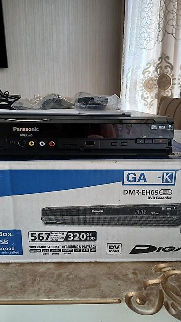 dvd r disk: Yeni Panasonic, Ünvandan götürmə — 3