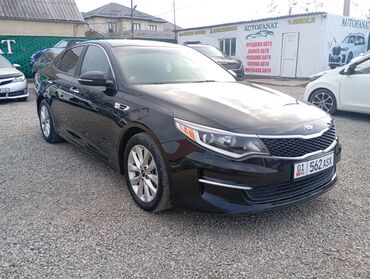 kia ölüxana: Kia Optima: 2018 г., 2.4 л, Автомат, Бензин, Седан