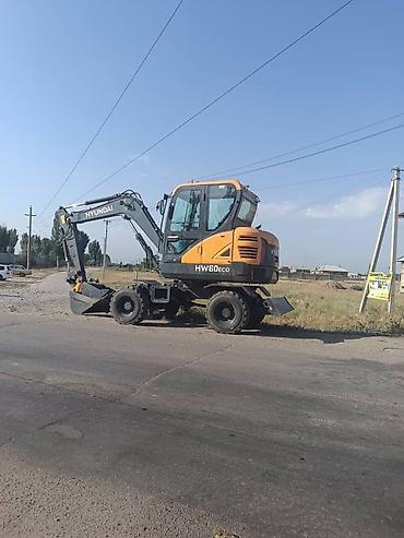 it hub: Услуги экскаватора | Планировка участка, Водопровод, Демонтаж — 2