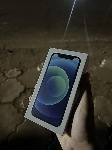 iphone 7 32: IPhone 12 mini, Б/у, 64 ГБ, Синий, Коробка, 74 % — 1