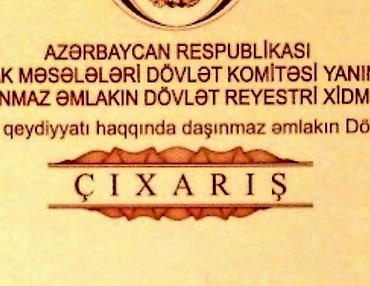 quba torpag: Quba şəhəri köhnə avtovağzal ərazisində 41 kv ( 1 otaq ) obyekt — 5