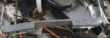 купить дом в бостери: Isuzu Bighorn/Trooper задний бампер, Исузу бампер Автозапчасти из