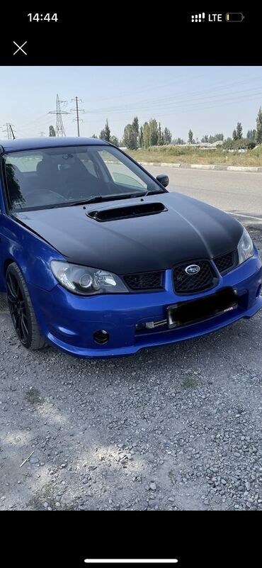 бампер опель вектра а: Бампер Передний Subaru, Б/у, Оригинал