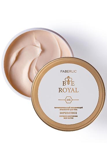 Косметика: 🌸 ВЕСНА НАЧИНАЕТСЯ С НЕЁ Предзаказ праздничной коллекции Faberlic — 10