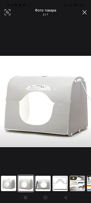 Освещение: SANOTO Photo Light Box K50 LED — компактная фотостудия для предметной — 6