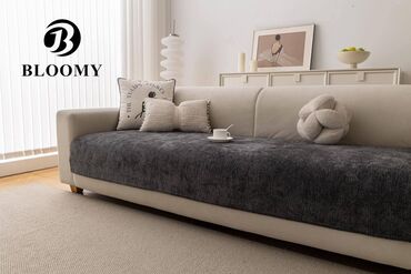 Prekrivači za nameštaj: M 09. Flekeri NOVO
70×200cm……2400din
70×150……2100din — 7