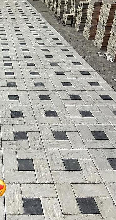 Тротуарная плитка: Тротуарная плитка (вибролитая/вибропрессованная) для мощения дворов — 1