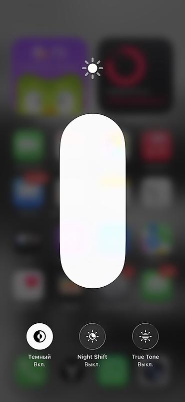 iphone 17 plus: IPhone 15 Pro, Б/у, 128 ГБ, Black Titanium, Чехол, 88 % — 3