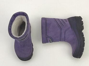 płaskie sandały z zakrytymi palcami: Чоботи 28, Б/в