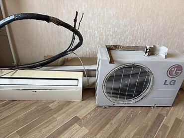ventilyator su ile: LG Kondisioner. 30-40 kv/m — 1