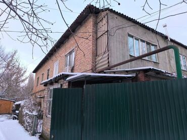 Продажа квартир: 3 комнаты, 62 м², Индивидуалка, 1 этаж, Старый ремонт