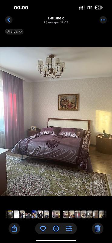 кызыл ата: Продается дом — 5
