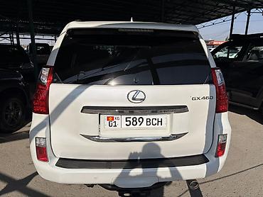 lexus e350: Lexus GX: 2012 г., 4.6 л, Автомат, Газ, Внедорожник — 5