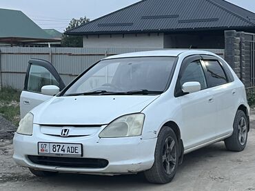Honda: Honda Civic: 2003 г., 1.5 л, Вариатор, Бензин, Хэтчбэк — 4